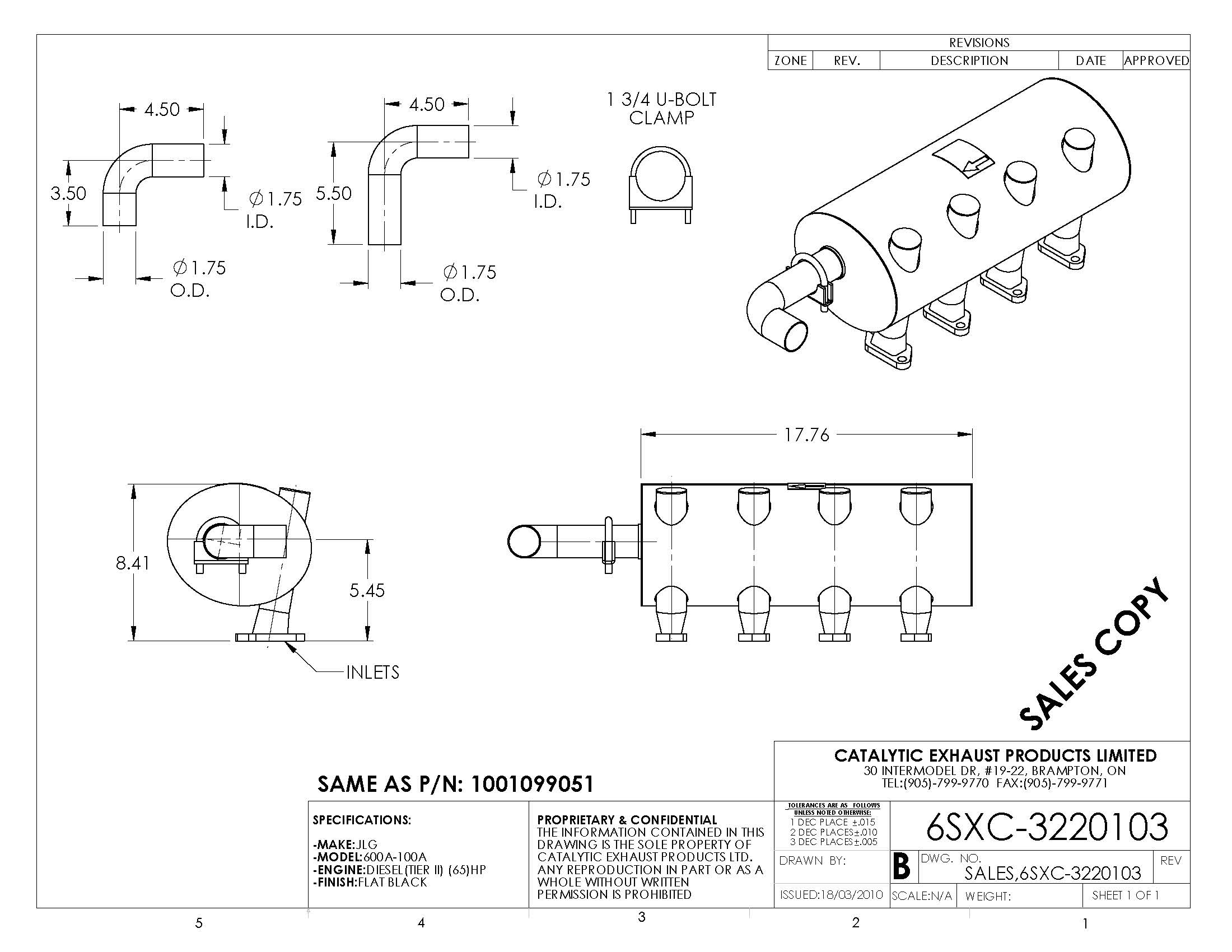 X-1845C PURIFIER MUFFLER undefined